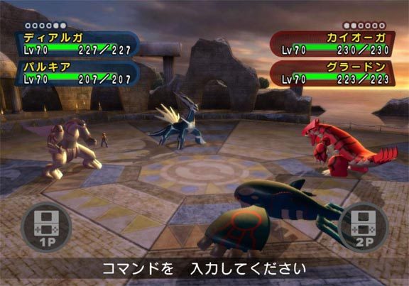 Pokémon Battle Revolution in-game screen image #1 