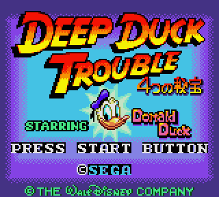 Deep Duck Trouble starring Donald Duck  title screen image #1 