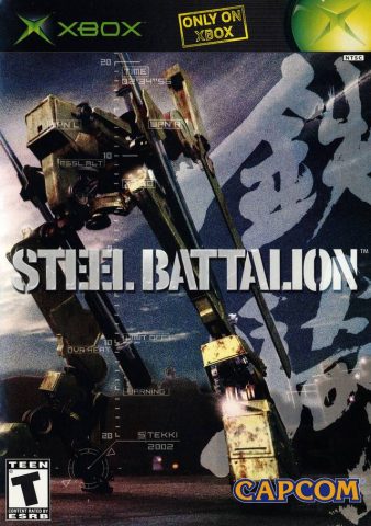 Steel Battalion  package image #2 