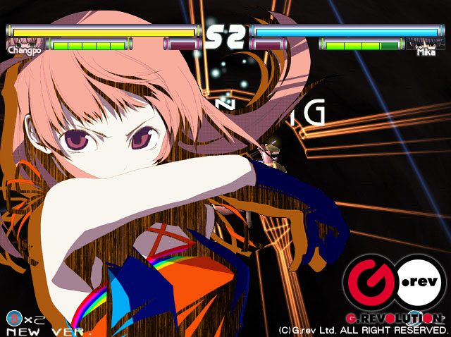 WarTech: Senko no Ronde  in-game screen image #4 