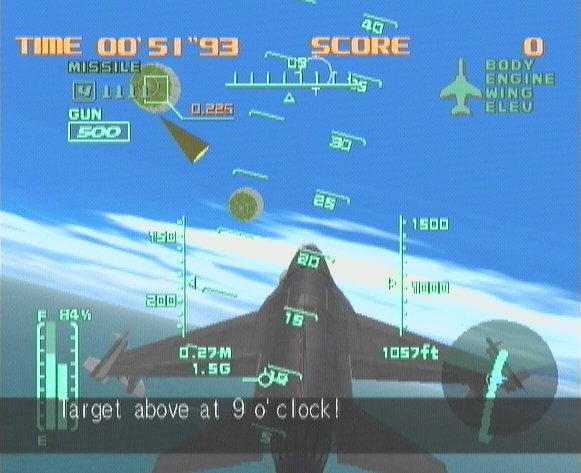 Aero Dancing F  in-game screen image #2 