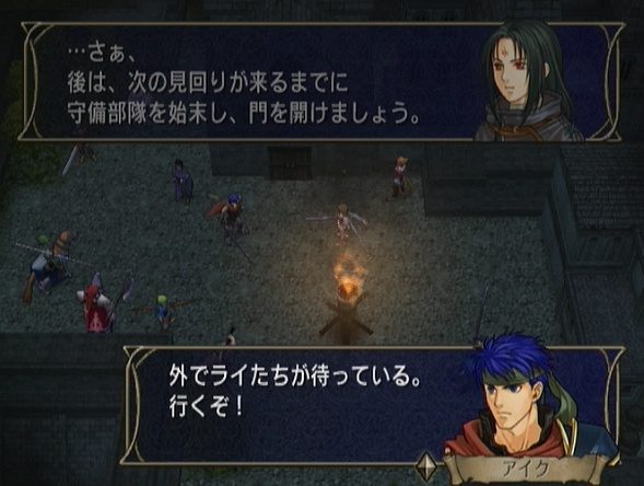 Fire Emblem: Radiant Dawn  in-game screen image #4 