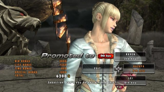 Tekken 5 Dark Resurrection  in-game screen image #5 