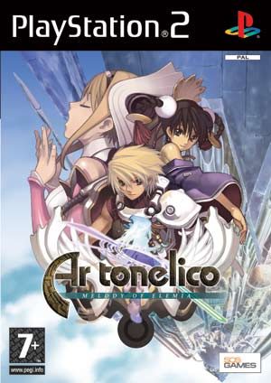 Ar tonelico  package image #2 