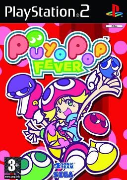 Puyo Pop Fever  package image #1 
