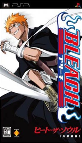 Bleach: Heat The Soul  package image #1 