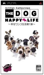The Dog: Happy Life package image #1 