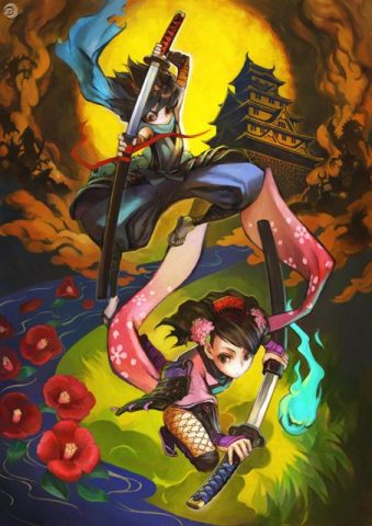 Muramasa: The Demon Blade  game art image #1 