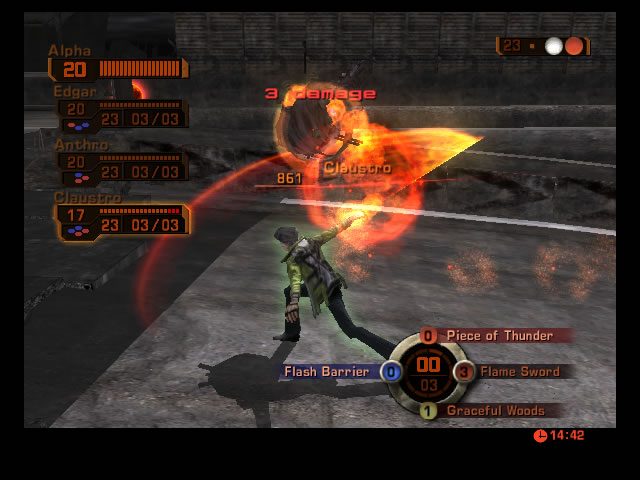 Phantom Dust  in-game screen image #3 