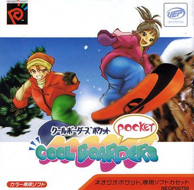 Cool Boarders Pocket package image #2 