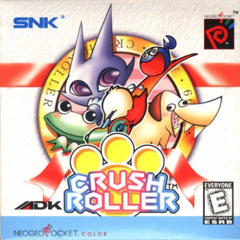 Crush Roller  package image #1 