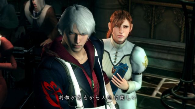 Devil May Cry 4  video / animation frame image #1 