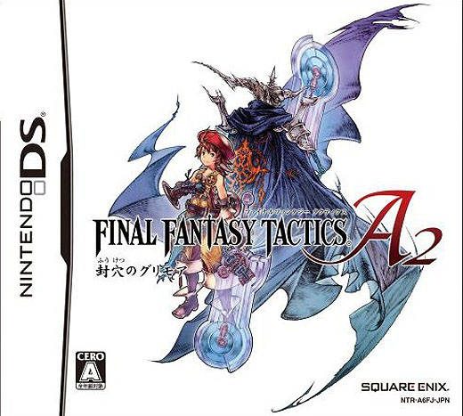 Final Fantasy Tactics A2: Grimoire of the Rift  package image #2 