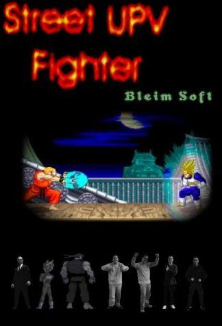 Street UPV Fighter in-game screen image #1 