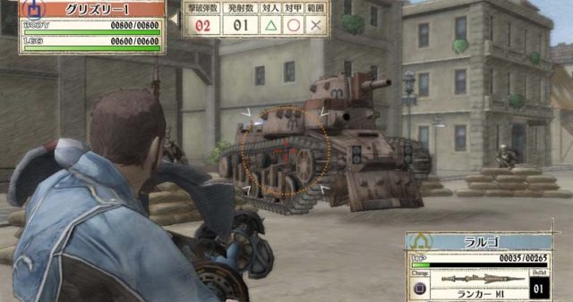 Valkyria Chronicles  in-game screen image #2 
