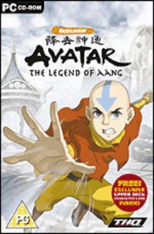Avatar: The Last Airbender  package image #1 