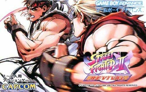 Super Street Fighter II Turbo Revival  package image #2 Japanese cover