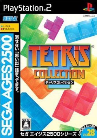 Sega Ages 2500 Series Vol. 28: Tetris Collection package image #1 