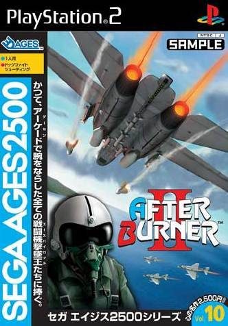 Sega Ages 2500 Series Vol. 10: After Burner II package image #1 