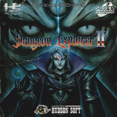 Dungeon Explorer II  package image #1 