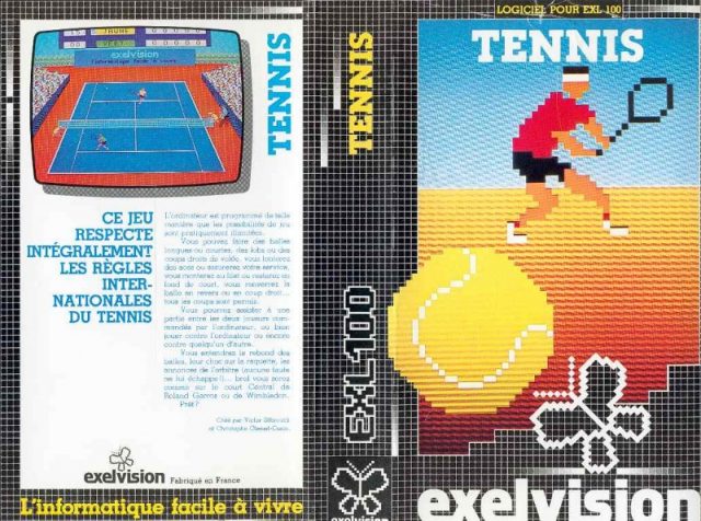 Tennis package image #1 