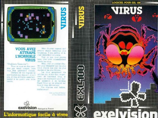 Virus package image #1 