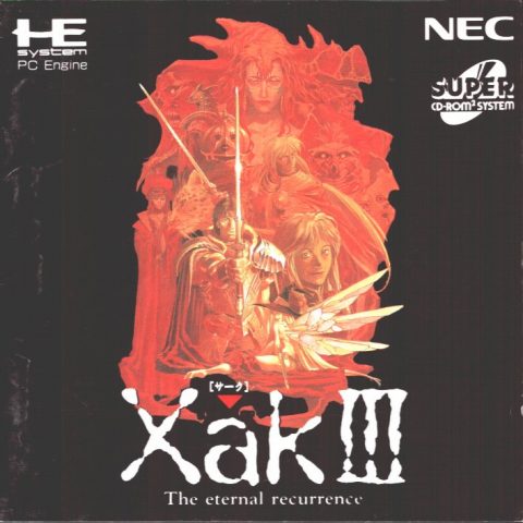 Xak III: The Eternal Recurrence  package image #2 