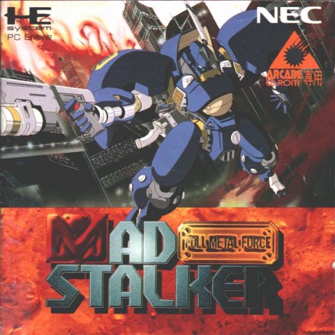 Mad Stalker: Full Metal Force  package image #1 