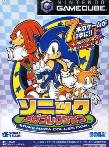 Sonic Mega Collection package image #1 