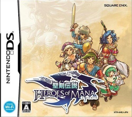 Heroes of Mana  package image #2 