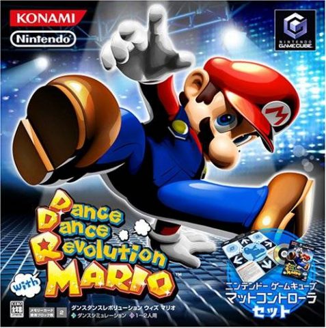 Dance Dance Revolution: Mario Mix  package image #2 