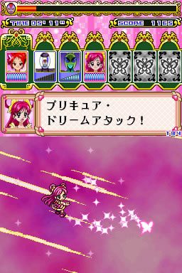 Yes! Precure 5 in-game screen image #1 