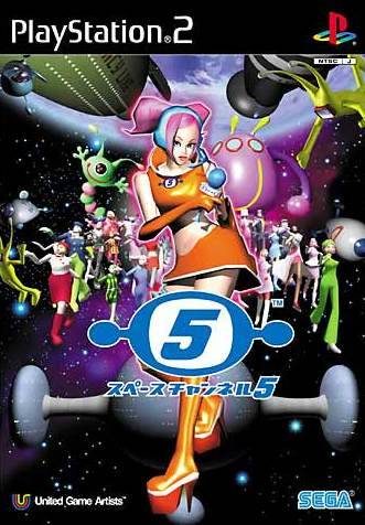 Space Channel 5  package image #2 