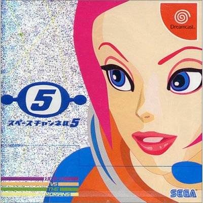 Space Channel 5  package image #1 Japanese cover.