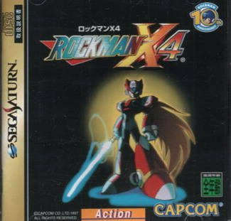 Mega Man X4  package image #2 