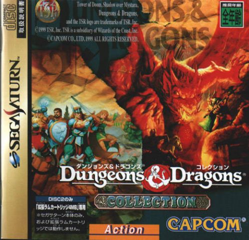 Dungeons & Dragons Collection  package image #1 