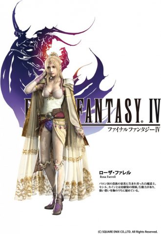 Final Fantasy IV game art image #1 