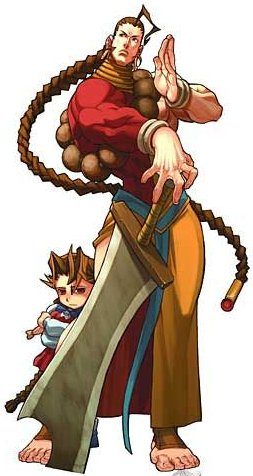 Darkstalkers Chronicle: The Chaos Tower  character / portrait image #2 