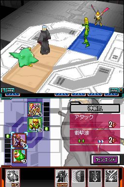 Kousoku Card Battle Card Hero in-game screen image #1 