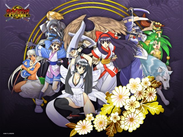 Samurai Spirits: Tenkaichi Kenkakuden game art image #1 