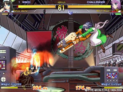 Melty Blood: Act Cadenza  in-game screen image #1 