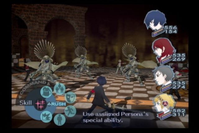 Persona 3  in-game screen image #6 