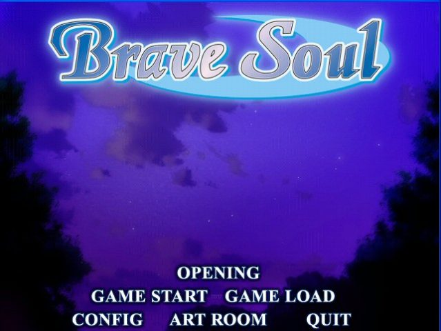 Brave Soul title screen image #1 