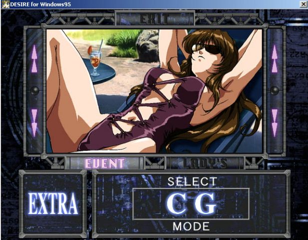 Desire  in-game screen image #5 