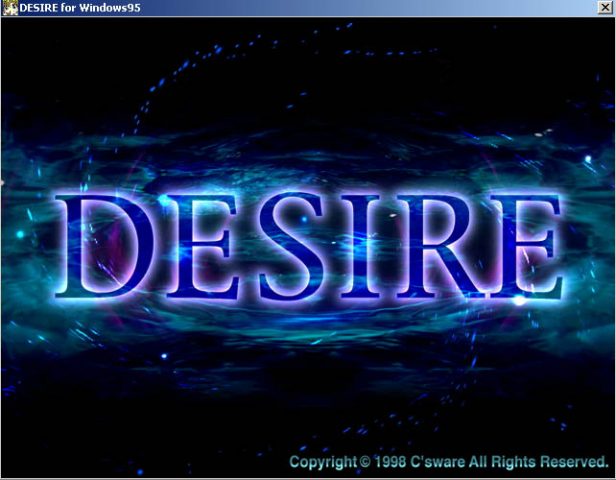 Desire  title screen image #1 
