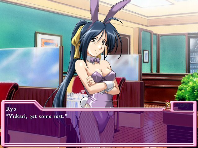 Do you Like Horny Bunnies?  in-game screen image #4 