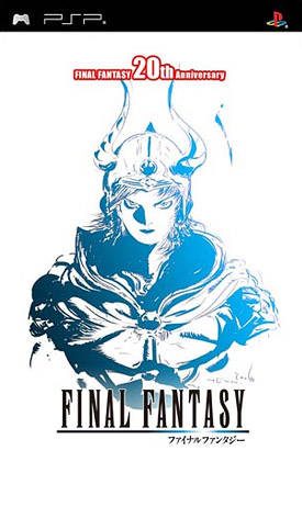 Final Fantasy Anniversary Edition gallery. Screenshots, covers, titles ...