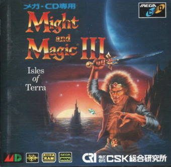 Might and Magic III: Isles of Terra  package image #1 