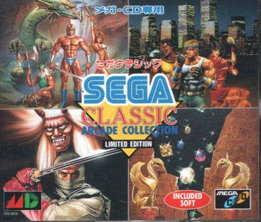 Sega Classic Arcade Collection  package image #1 