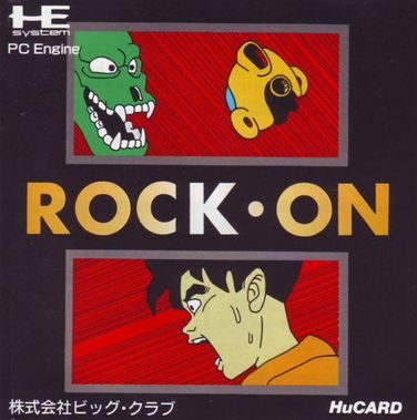 Rock On  package image #1 